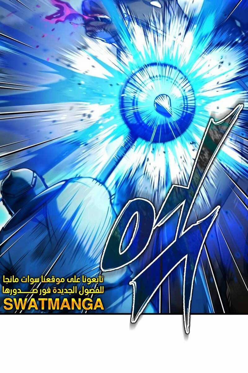 Thiên Quỷ Chẳng Sống Nổi Cuộc Đời Bình Thường 101 trang 100