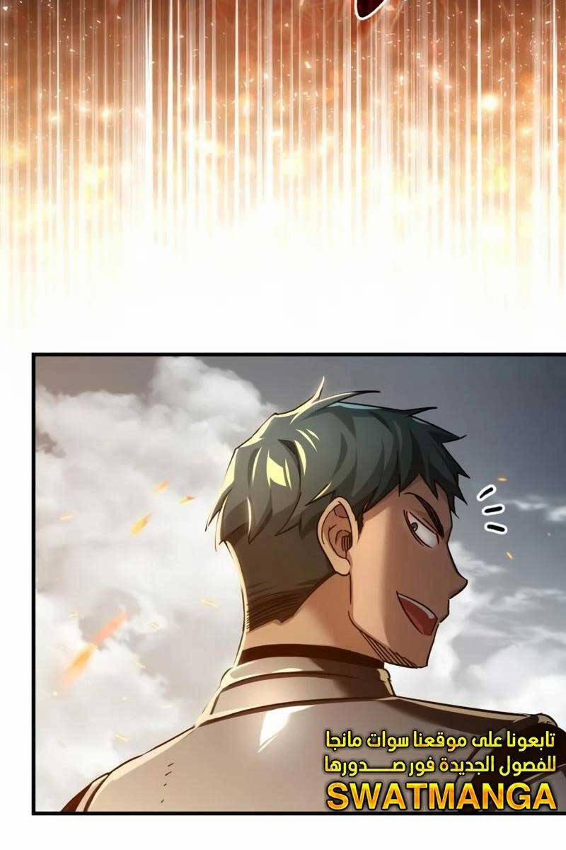 Thiên Quỷ Chẳng Sống Nổi Cuộc Đời Bình Thường 101 trang 79