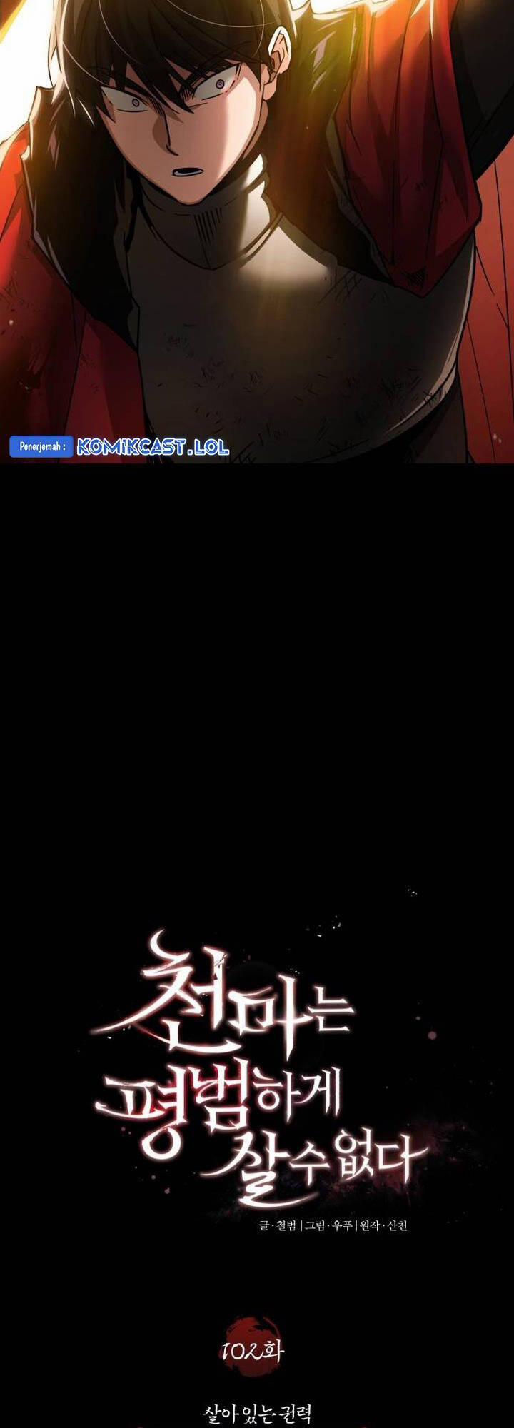 Thiên Quỷ Chẳng Sống Nổi Cuộc Đời Bình Thường 102 trang 44