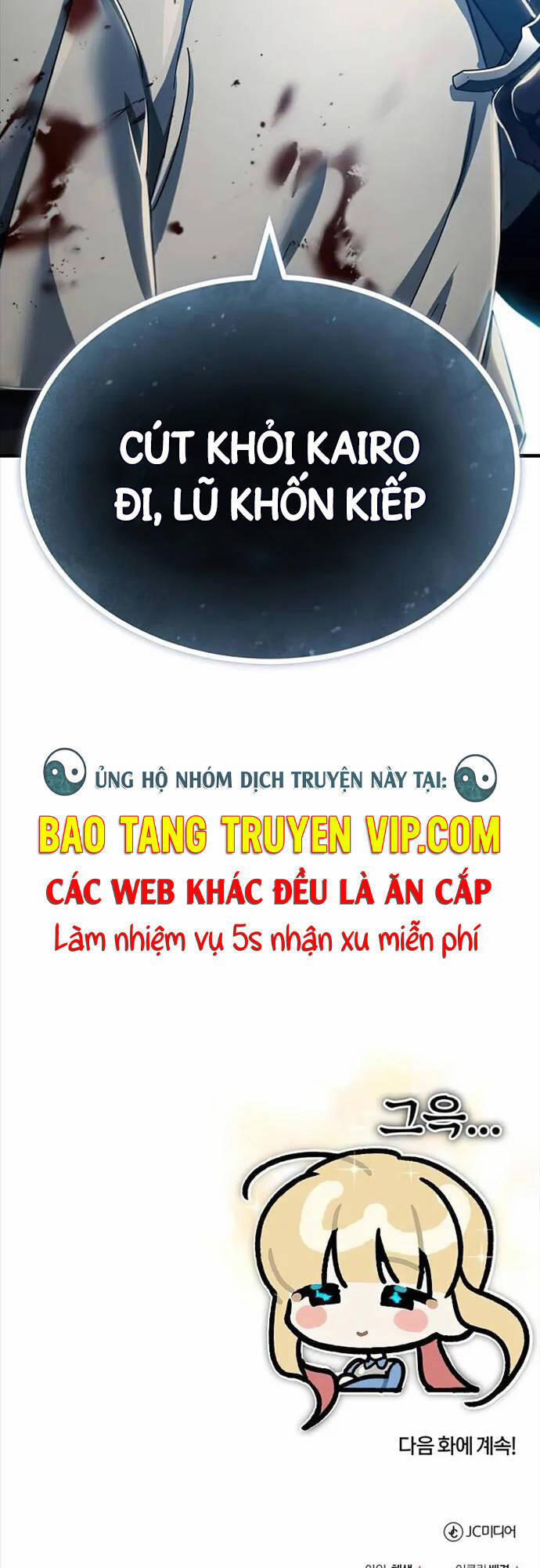 Thiên Quỷ Chẳng Sống Nổi Cuộc Đời Bình Thường 103 trang 60