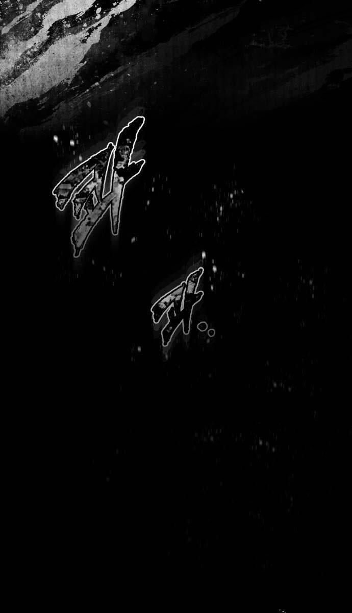 Thiên Quỷ Chẳng Sống Nổi Cuộc Đời Bình Thường 106 trang 59