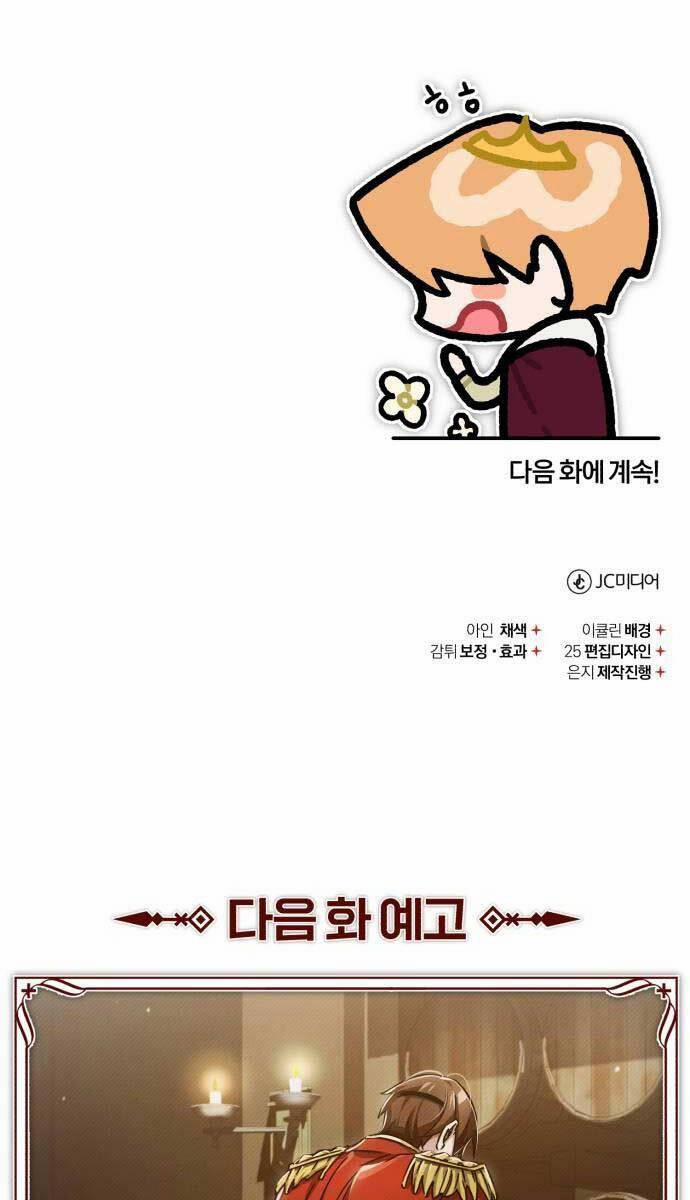 Thiên Quỷ Chẳng Sống Nổi Cuộc Đời Bình Thường 109 trang 108