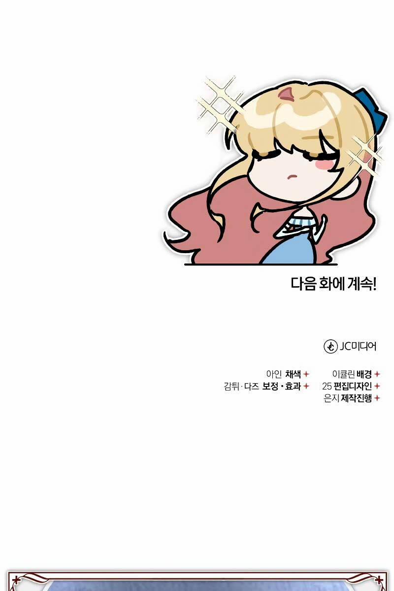 Thiên Quỷ Chẳng Sống Nổi Cuộc Đời Bình Thường 112 trang 126