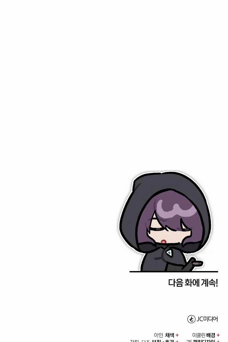 Thiên Quỷ Chẳng Sống Nổi Cuộc Đời Bình Thường 113 trang 119