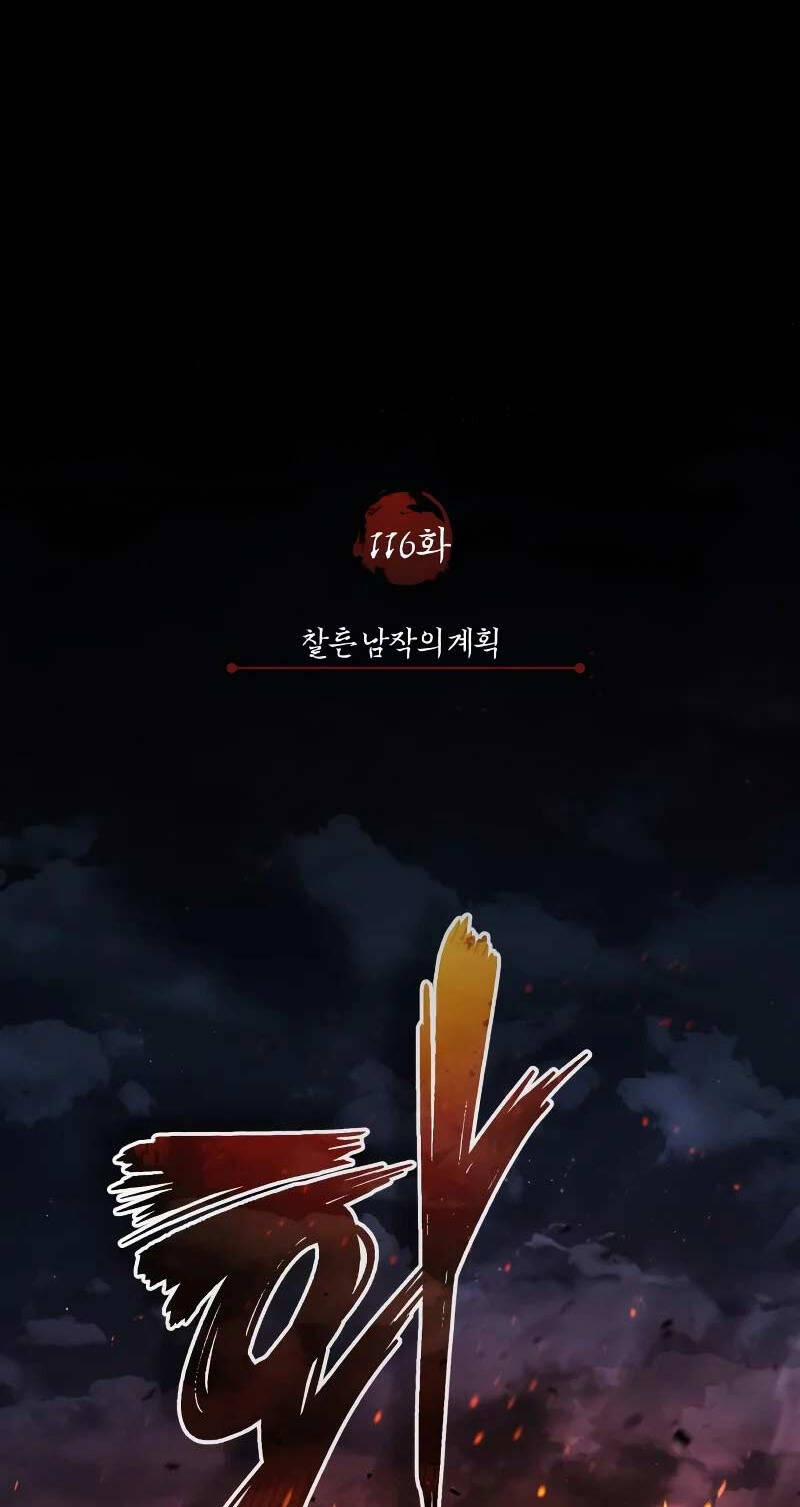 Thiên Quỷ Chẳng Sống Nổi Cuộc Đời Bình Thường 116 trang 15