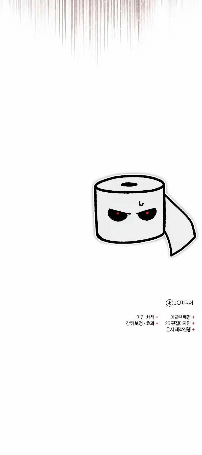 Thiên Quỷ Chẳng Sống Nổi Cuộc Đời Bình Thường 116 trang 78