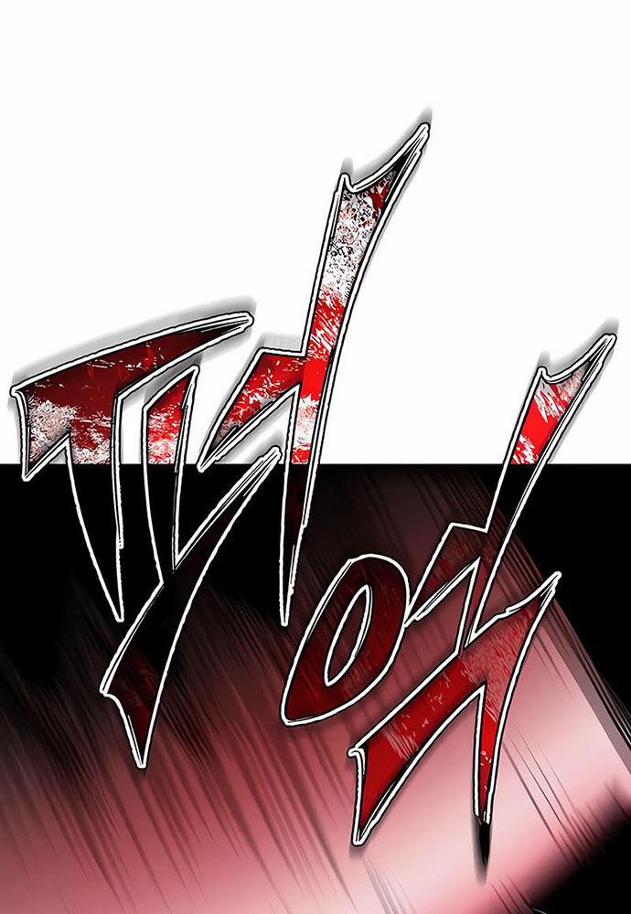 Thiên Quỷ Chẳng Sống Nổi Cuộc Đời Bình Thường 121 trang 110