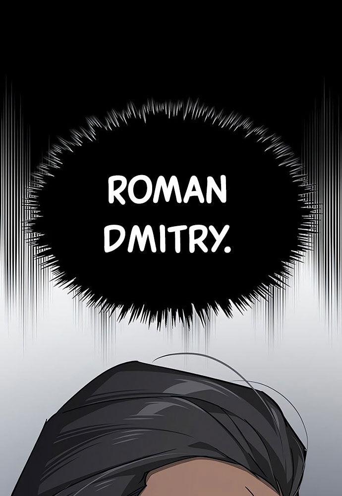 Thiên Quỷ Chẳng Sống Nổi Cuộc Đời Bình Thường 121 trang 67