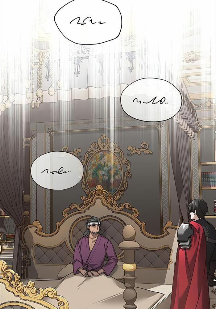 Thiên Quỷ Chẳng Sống Nổi Cuộc Đời Bình Thường 122 trang 112