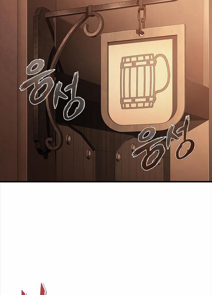 Thiên Quỷ Chẳng Sống Nổi Cuộc Đời Bình Thường 125 trang 110