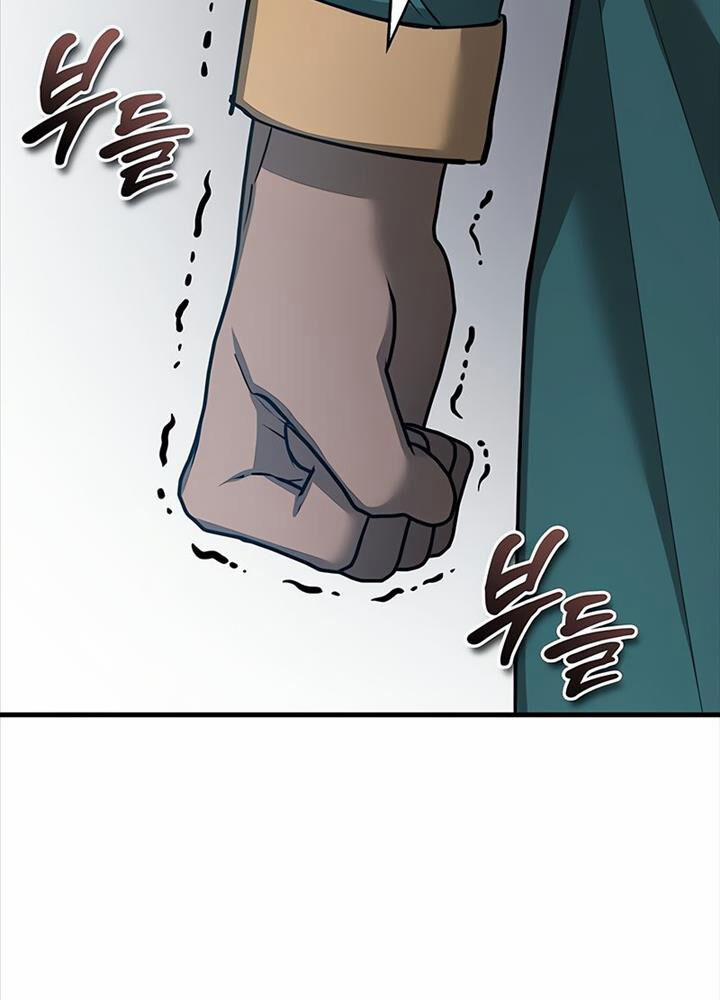 Thiên Quỷ Chẳng Sống Nổi Cuộc Đời Bình Thường 125 trang 40