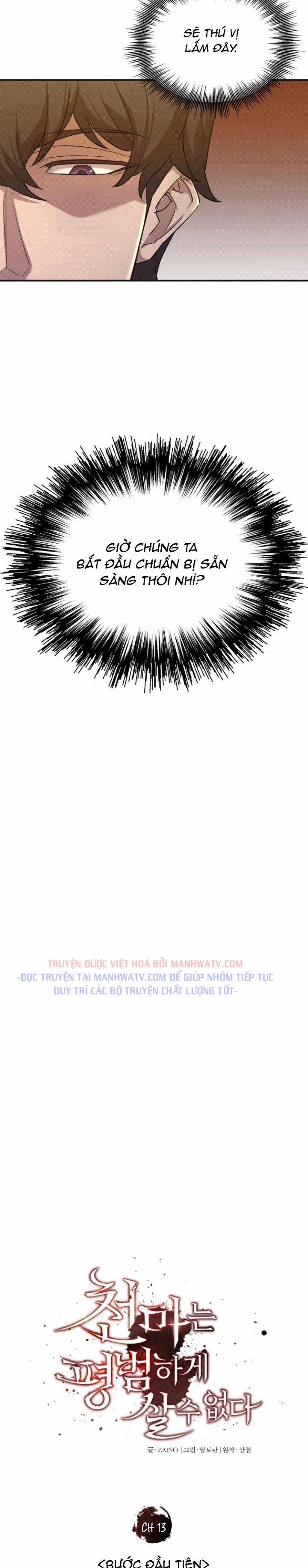 Thiên Quỷ Chẳng Sống Nổi Cuộc Đời Bình Thường 13 trang 11