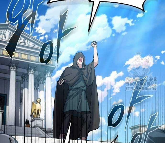 Thiên Quỷ Chẳng Sống Nổi Cuộc Đời Bình Thường 133 trang 172