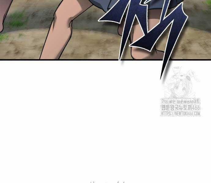 Thiên Quỷ Chẳng Sống Nổi Cuộc Đời Bình Thường 133 trang 218