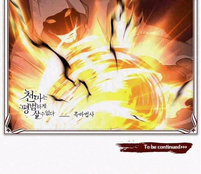 Thiên Quỷ Chẳng Sống Nổi Cuộc Đời Bình Thường 133 trang 241