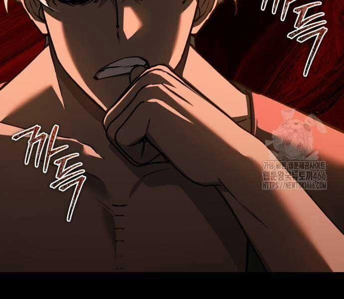 Thiên Quỷ Chẳng Sống Nổi Cuộc Đời Bình Thường 133 trang 29