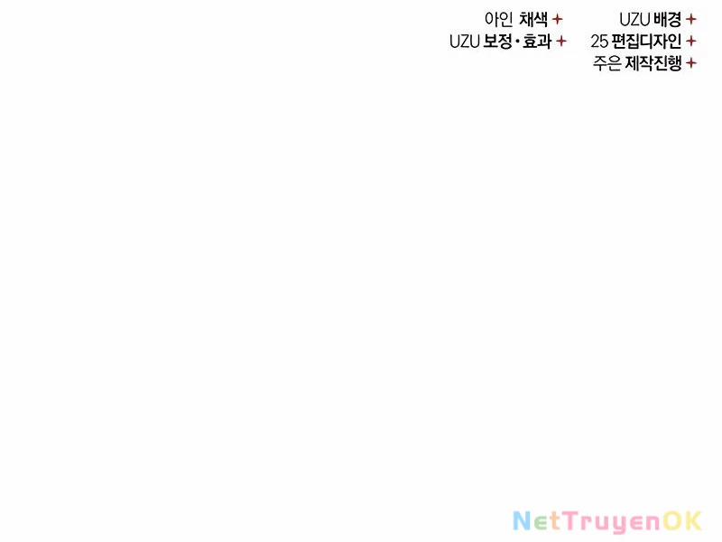 Thiên Quỷ Chẳng Sống Nổi Cuộc Đời Bình Thường 134 trang 248