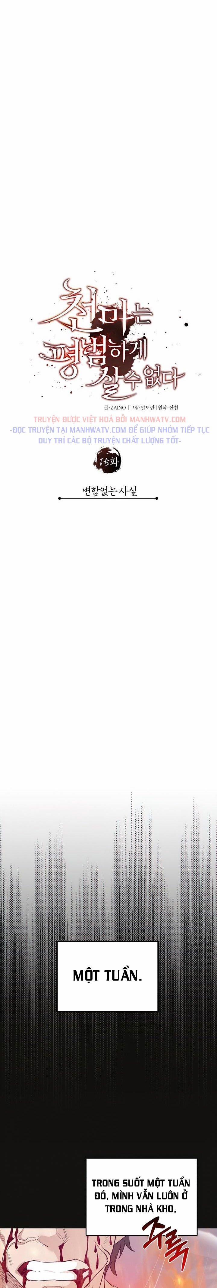 Thiên Quỷ Chẳng Sống Nổi Cuộc Đời Bình Thường 15 trang 9