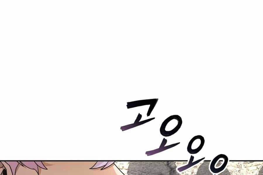 Thiên Quỷ Chẳng Sống Nổi Cuộc Đời Bình Thường 18.5 trang 184