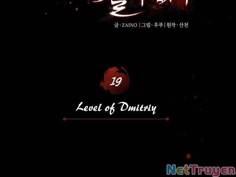 Thiên Quỷ Chẳng Sống Nổi Cuộc Đời Bình Thường 19 trang 40