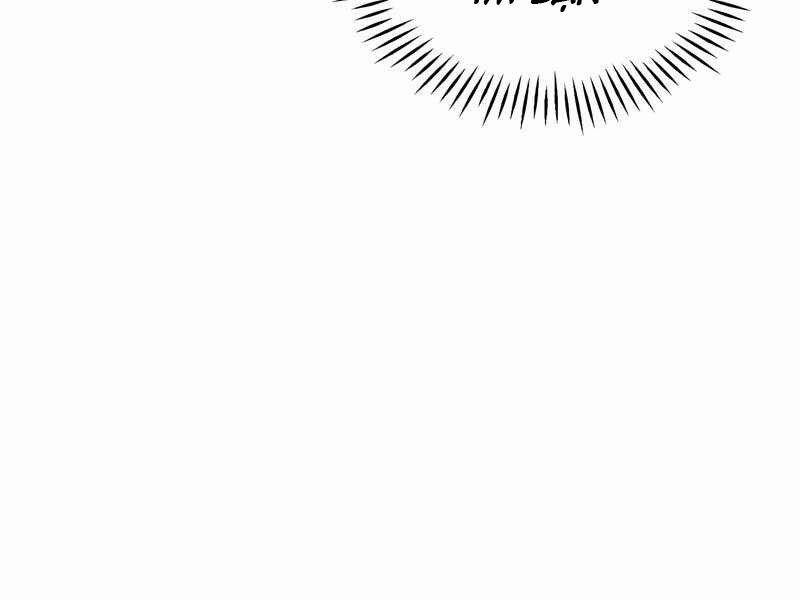 Thiên Quỷ Chẳng Sống Nổi Cuộc Đời Bình Thường 24 trang 122