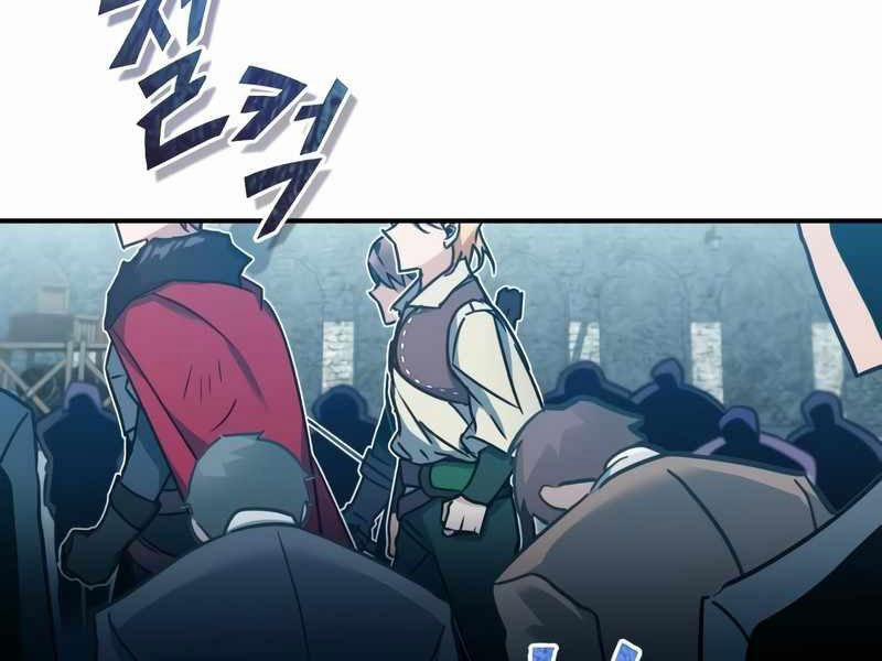 Thiên Quỷ Chẳng Sống Nổi Cuộc Đời Bình Thường 24 trang 135