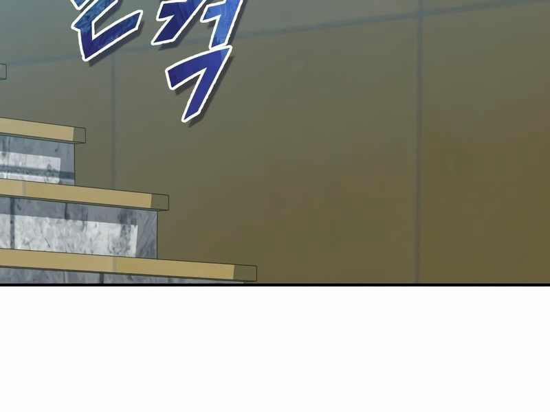 Thiên Quỷ Chẳng Sống Nổi Cuộc Đời Bình Thường 24 trang 144