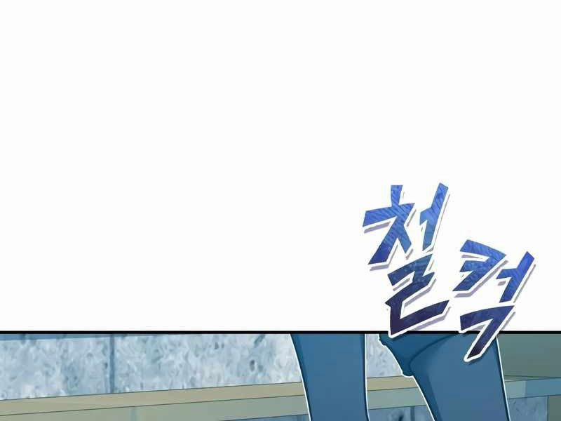 Thiên Quỷ Chẳng Sống Nổi Cuộc Đời Bình Thường 24 trang 145