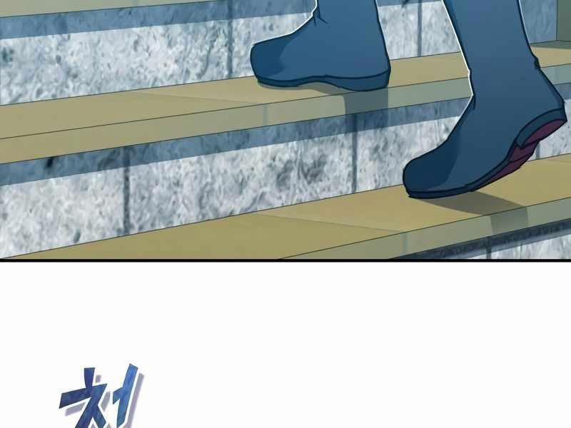 Thiên Quỷ Chẳng Sống Nổi Cuộc Đời Bình Thường 24 trang 146