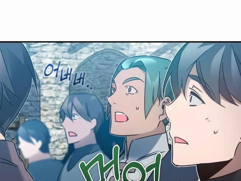 Thiên Quỷ Chẳng Sống Nổi Cuộc Đời Bình Thường 24 trang 178