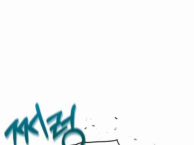 Thiên Quỷ Chẳng Sống Nổi Cuộc Đời Bình Thường 24 trang 208