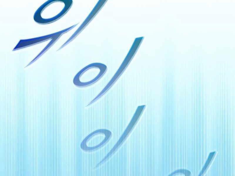 Thiên Quỷ Chẳng Sống Nổi Cuộc Đời Bình Thường 24 trang 213