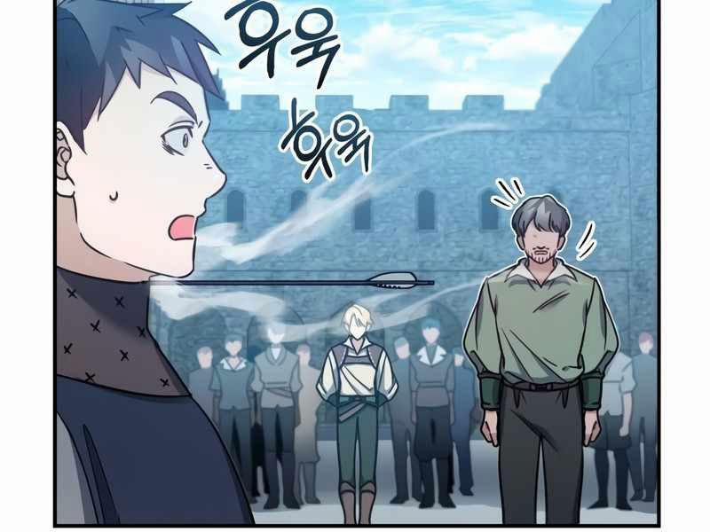 Thiên Quỷ Chẳng Sống Nổi Cuộc Đời Bình Thường 24 trang 231