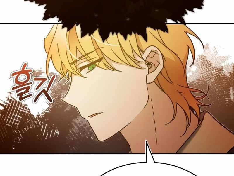 Thiên Quỷ Chẳng Sống Nổi Cuộc Đời Bình Thường 24 trang 267