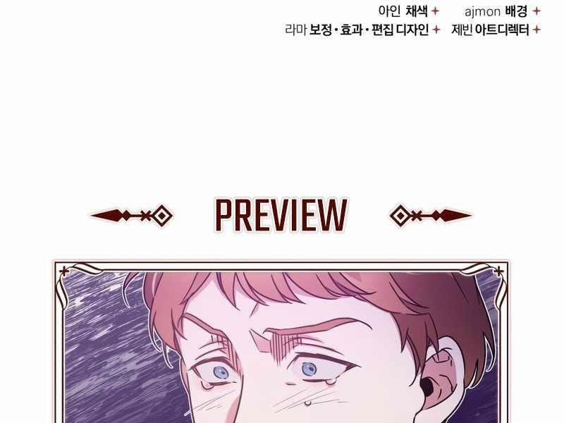 Thiên Quỷ Chẳng Sống Nổi Cuộc Đời Bình Thường 24 trang 281