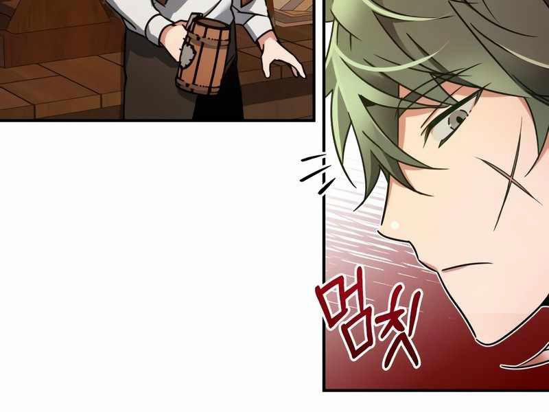 Thiên Quỷ Chẳng Sống Nổi Cuộc Đời Bình Thường 24 trang 45