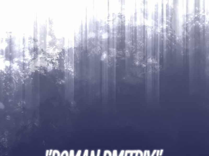 Thiên Quỷ Chẳng Sống Nổi Cuộc Đời Bình Thường 24 trang 84