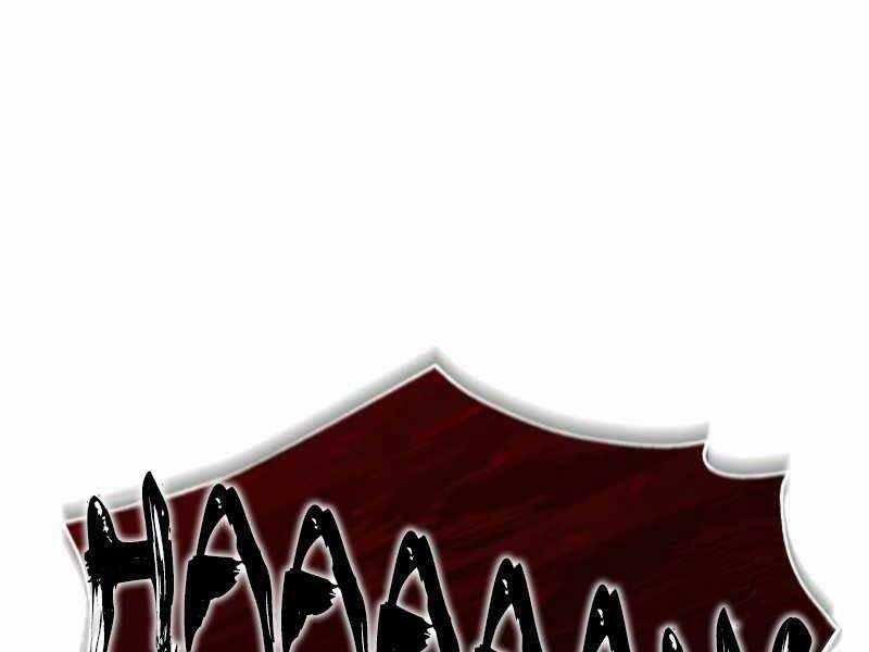 Thiên Quỷ Chẳng Sống Nổi Cuộc Đời Bình Thường 27 trang 109