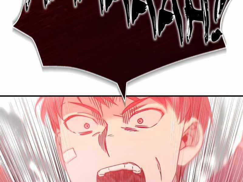 Thiên Quỷ Chẳng Sống Nổi Cuộc Đời Bình Thường 27 trang 110