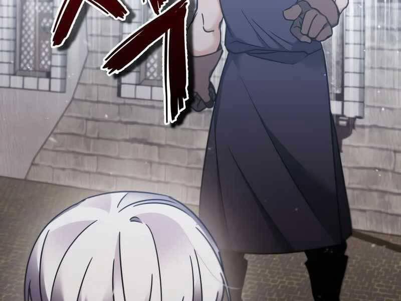 Thiên Quỷ Chẳng Sống Nổi Cuộc Đời Bình Thường 29 trang 213