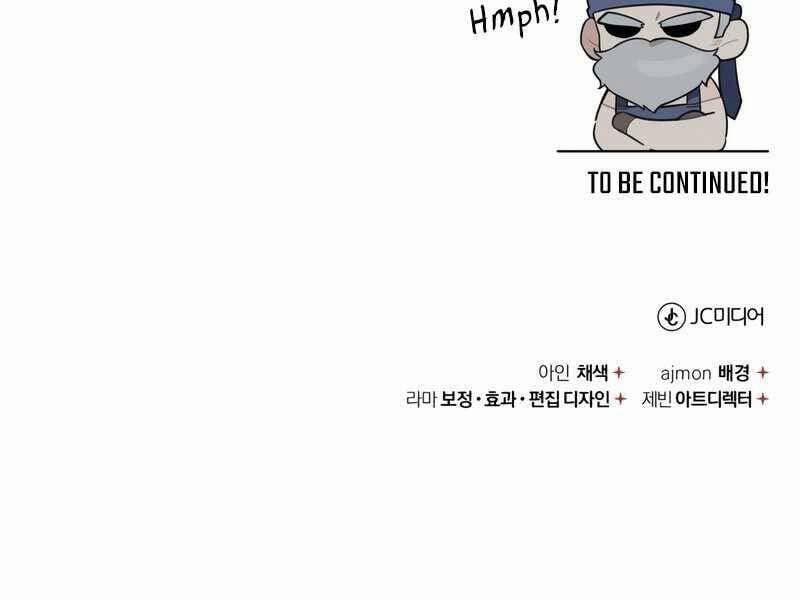 Thiên Quỷ Chẳng Sống Nổi Cuộc Đời Bình Thường 29 trang 299