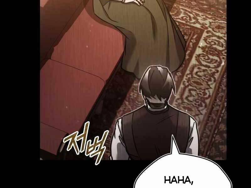 Thiên Quỷ Chẳng Sống Nổi Cuộc Đời Bình Thường 29 trang 9