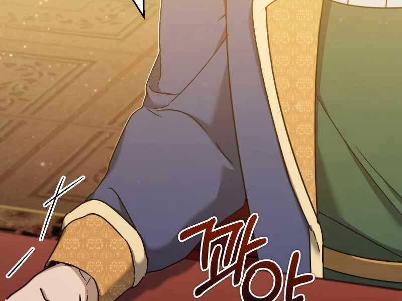 Thiên Quỷ Chẳng Sống Nổi Cuộc Đời Bình Thường 31 trang 134