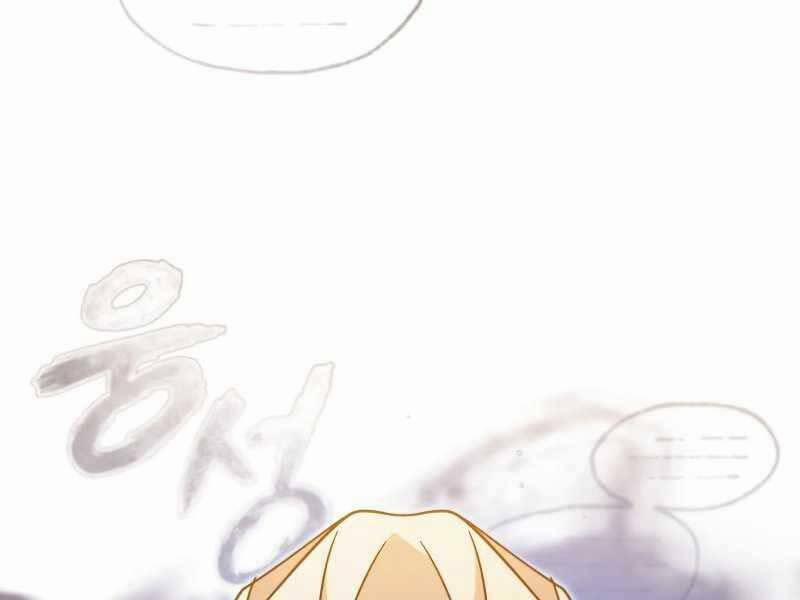 Thiên Quỷ Chẳng Sống Nổi Cuộc Đời Bình Thường 31 trang 206