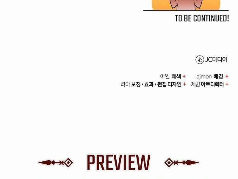 Thiên Quỷ Chẳng Sống Nổi Cuộc Đời Bình Thường 31 trang 267