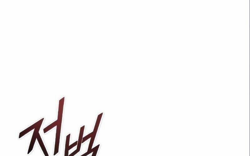 Thiên Quỷ Chẳng Sống Nổi Cuộc Đời Bình Thường 32 trang 0