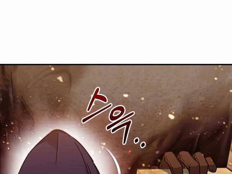 Thiên Quỷ Chẳng Sống Nổi Cuộc Đời Bình Thường 33 trang 123