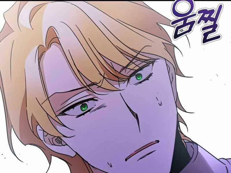 Thiên Quỷ Chẳng Sống Nổi Cuộc Đời Bình Thường 33 trang 209