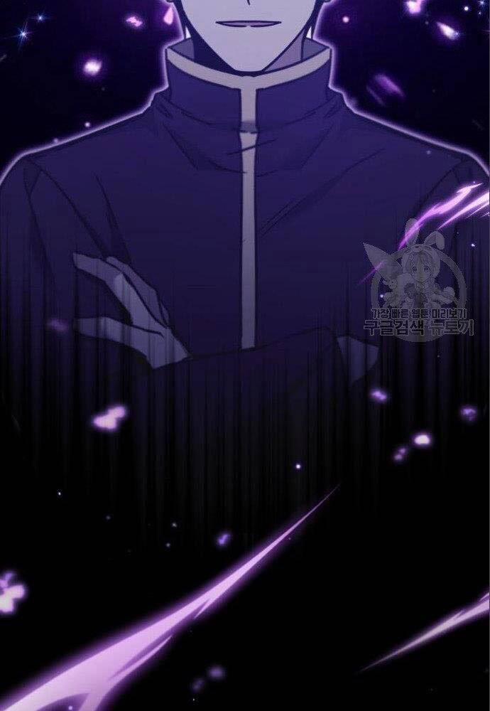 Thiên Quỷ Chẳng Sống Nổi Cuộc Đời Bình Thường 36 trang 122