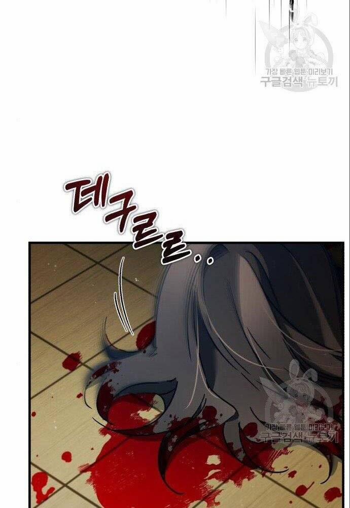 Thiên Quỷ Chẳng Sống Nổi Cuộc Đời Bình Thường 36 trang 137